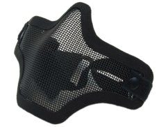 Nuprol plain mesh lower face protection shield v1 black