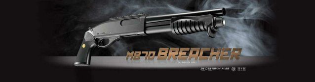 Tokyo marui m870 breacher gas multishot shotgun (3 / 6 shot) FREE 6PK OF CYMA SHELLS - Tokyo Marui - view 6