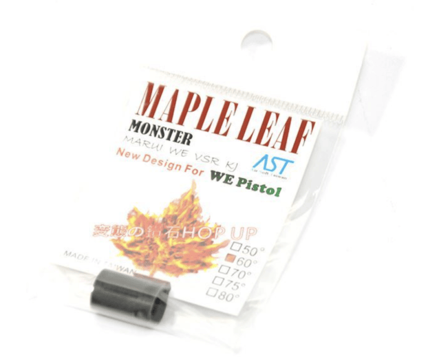 Maple leaf hop up bucking - 60 degrees - monster marui we vsr gbb - Maple Leaf