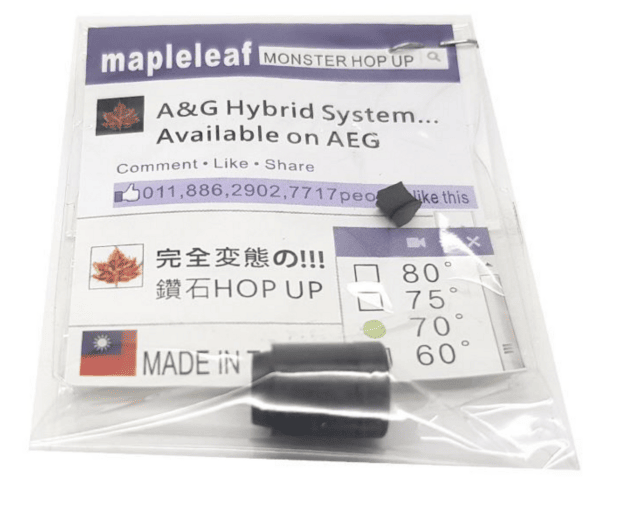 Maple leaf hybrid hop up rubber 70° - Maple Leaf - view 2