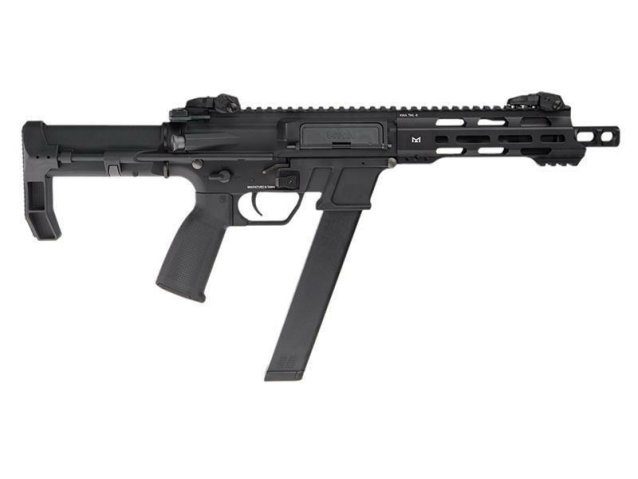 Kwa qrf mod2 aeg 2.5 smg (black - mod2) - SMG / CQB Airsoft rifles - view 2