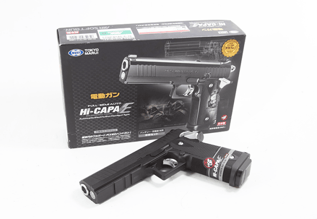 Tokyo marui electric 5.1 high capa pistol - Airsoft Hi Capa Pistols - view 3