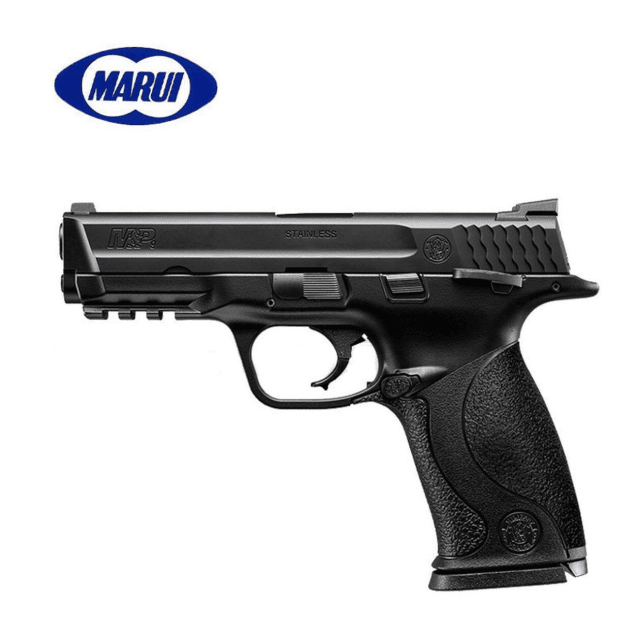 Tokyo marui m&p9 gbb pistol - All Airsoft Gas Pistols
