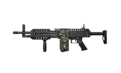 Ares mg-006 stoner lmg aeg black support rifle