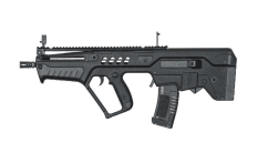 Ares x imi defence - ts21 - pro. line (short - ar-066-e-bk)