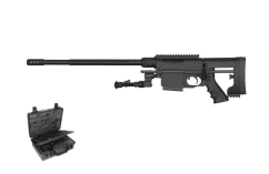 Ares msr-wr spring sniper rifle kit with case (tool-less assemble - tactical case - msr-wr)
