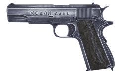 Armorer works custom "molon labe" 1911 gas blowback pistol (full metal - brown grips)