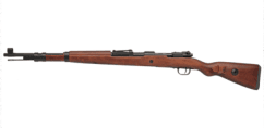 G&g g980 gas version