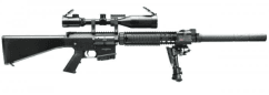 G&g gr25 sniper