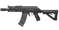 G&G RK74 (CQB) GT ADVANCED AEG (ETU + MOSFET)