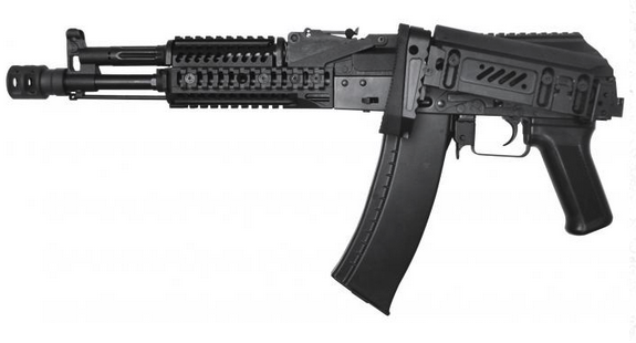Lct zk - 104 - aeg - LCT Airsoft - view 2