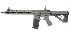 G&g cm16 srxl battleship grey