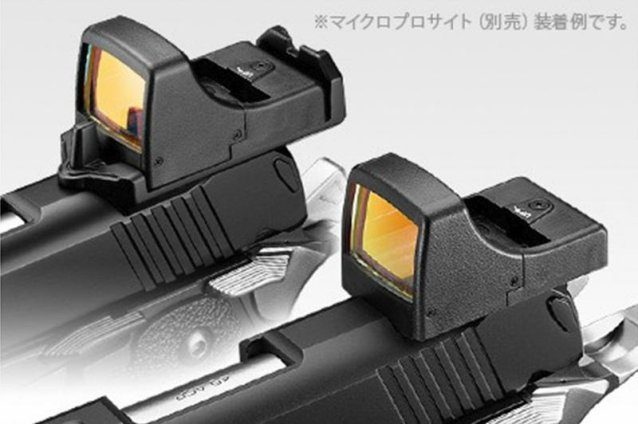 Tokyo marui dor hi capa 5.1 direct optics ready - Airsoft Hi Capa Pistols - view 5