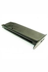 Tokyo marui 226 gbb pistol magazine