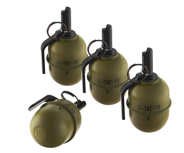 Tag innovations tag-19-y hand grenade (pack of 6 - tag-19-y) - Airsoft Grenades - view 2