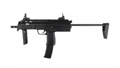 Well r4 aeg sub-machine (r4-black) mp 7