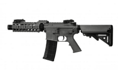 Nuprol delta pioneer breacher m4 aeg rifle grey