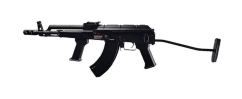 Golden eagle amd-65 ak (full metal - tactical)