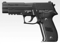 Tokyo marui p226 sig gas blow back 6mm