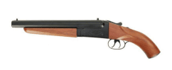 Hwasan mad max double barrel shotgun (short)