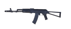 Double bell aks74n aeg black (polymer body/metal gearbox)