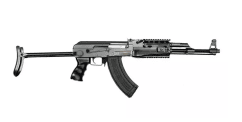 Cyma cm.028b tactical underfolding ak black