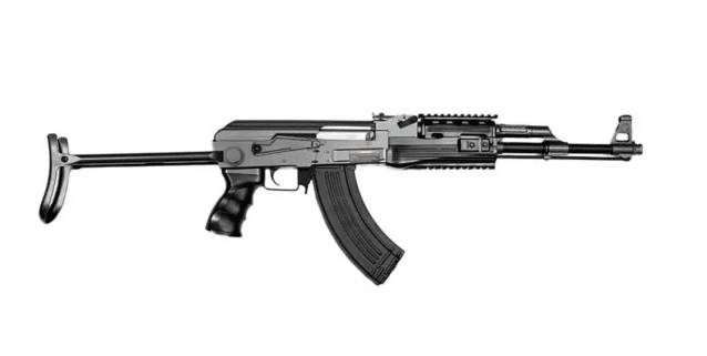 Cyma cm.028b tactical underfolding ak black - New Airsoft Products