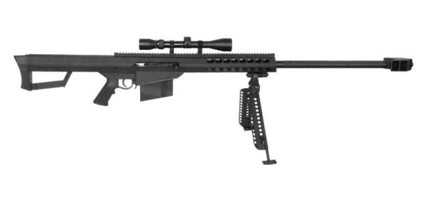 Galaxy - m82a1 bolt action spring sniper rifle with scope and bipod black - New Airsoft Products - view 6