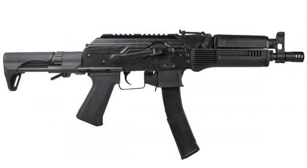 Lct tk pdw 9m aeg 6mm black - New Airsoft Products - view 2