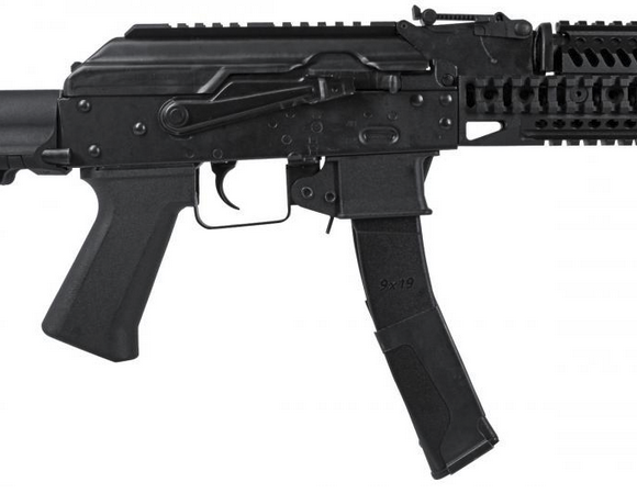 Lct zk pdw 9m aeg 6mm black - LCT Airsoft - view 3