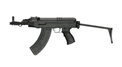 Ares csa vz58 compact with fsu