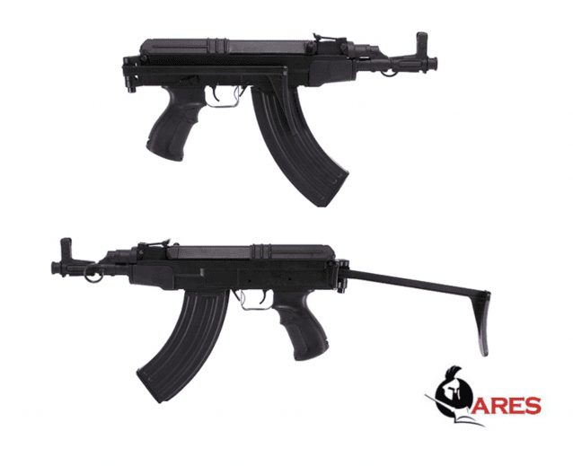 Ares csa vz58 compact with fsu - Ares Airsoft - view 2
