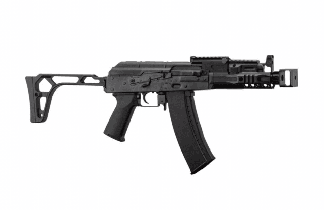 Arcturus ak74u custom aeg (full metal - black) - New Airsoft Products - view 2