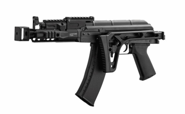 Arcturus ak74u custom aeg (full metal - black) - New Airsoft Products - view 3