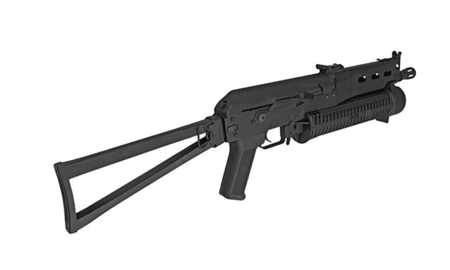 Golden Eagle PP-19 Bizon SMG AEG Black - Airsoft Guns Used In Movies / Games - view 3