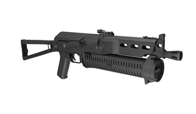 Golden Eagle PP-19 Bizon SMG AEG Black - Airsoft Guns Used In Movies / Games - view 2