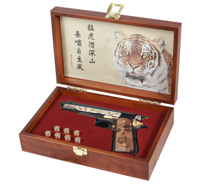 G&G GPM 1911 Year of Tiger Limited Version - Airsoft Guns Used In Movies / Games - view 4