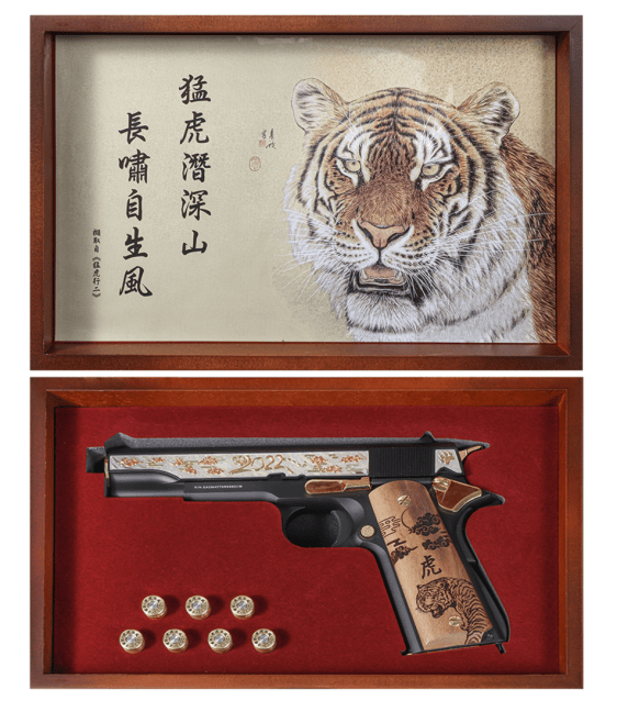 G&G GPM 1911 Year of Tiger Limited Version - Airsoft Guns Used In Movies / Games - view 3