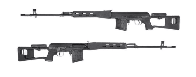 King Arms SVD Sniper Rifle AEG - King Arms