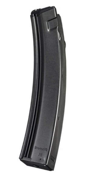Tokyo Marui MP5 NGRS Blow Back 70 Rnd Magazine - Airsoft AEG Magazines