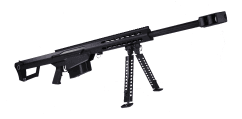 BARRETT M82A CQB (BLACK)