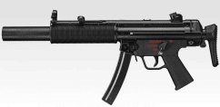 Tokyo Marui MP5 SD6 NGRS