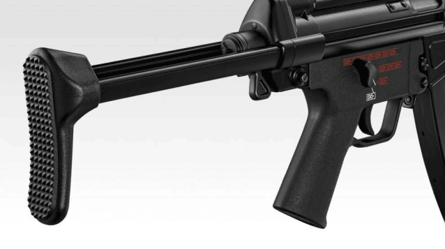 Tokyo Marui MP5 SD6 NGRS - Tokyo Marui - view 3