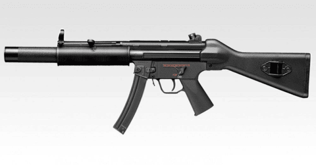 Tokyo Marui MP5 SD5 AEG - Tokyo Marui