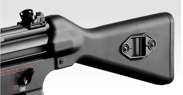 Tokyo Marui MP5 SD5 AEG - Tokyo Marui - view 3