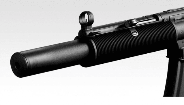 Tokyo Marui MP5 SD5 AEG - Tokyo Marui - view 4