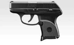 Tokyo Marui LCP Gas Non-Blowback Pistol