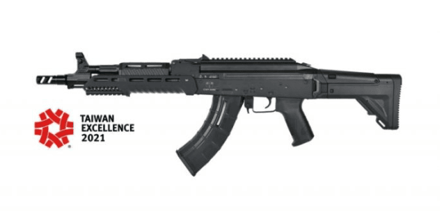 ICS CXP ARK S3 AEG Rifle.(Black) - Airsoft Guns