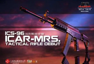 ICS (Metal) ICAR-MRS Airsoft Gun AEG - Airsoft Guns