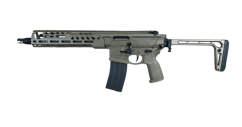 Salvo Precision MCX 11.5 Spear LT GBBR (MWS - G104-3B TAN)